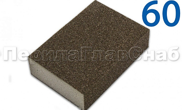 Губка шлифовальная 60 KLINGSPOR Ф-1092 купить в Красноярске