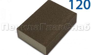 Губка шлифовальная 120 KLINGSPOR Ф-1091 купить в Красноярске