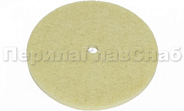 Диск абразивный 150х6х12, Super #320 белый k475 купить в Красноярске