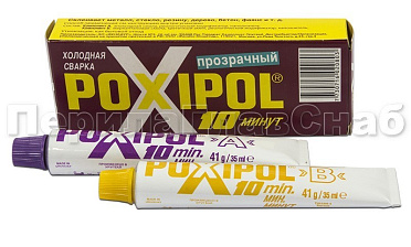 Клей POXIPOL 70 мл. (прозрачный) Ф-1105 купить в Красноярске Клей POXIPOL 70 мл. (прозрачный) Ф-1105 купить в Красноярске