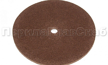 Диск абразивный 150х5.5х13, Grit 400 k472 купить в Красноярске
