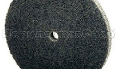 Скотч-брайт 150х6х13 мм 2S FIN  Ф-0397 купить в Красноярске