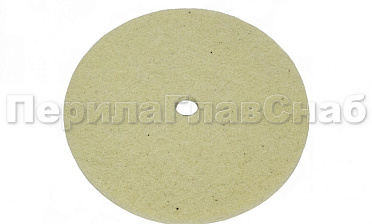 Диск абразивный 150х5.5х12, Grit 320 k464-2 купить в Красноярске