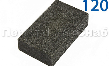 Ручной брусок SFK655 для обработки металла P120, полностью из абразива Ф-1100 купить в Красноярске