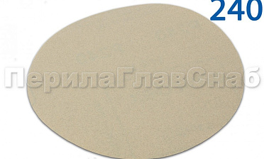 Шлиф.круг самолип. d.125,P.240 SMIRDEX Ф-0912 купить в Красноярске Шлиф.круг самолип. d.125,P.240 SMIRDEX Ф-0912 купить в Красноярске