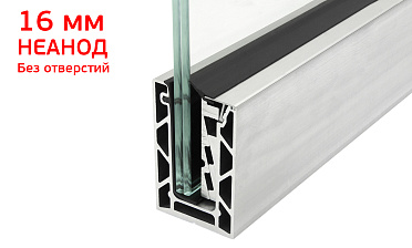 Комплект профиля зажимного для стекла 16мм и 8+8 , без отверстий, НЕАНОД. алюминий 100х60мм, т100-4-16  купить в Красноярске