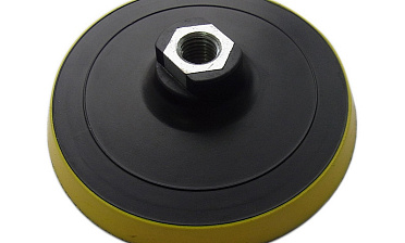 Тарелка опорная 125мм под самолипучие абразивные круги, А мяг Ф-0353 купить в Красноярске