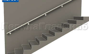 Готовый пристенный поручень с 5 держателями, длина 3700 мм (AISI 304) k730-37 купить в Красноярске Готовый пристенный поручень с 5 держателями, длина 3700 мм (AISI 304) k730-37 купить в Красноярске