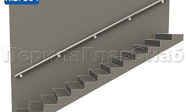 Готовый пристенный поручень с 5 держателями, длина 4300 мм (AISI 304) k730-43 купить в Красноярске Готовый пристенный поручень с 5 держателями, длина 4300 мм (AISI 304) k730-43 купить в Красноярске