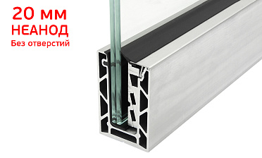 Комплект профиля зажимного для стекла 20мм и 10+10 , без отверстий, НЕАНОД. алюминий 100х60мм, т100-4-20  купить в Красноярске