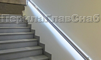 Пристенный поручень с LED подсветкой в Красноярске. Готовые проекты ПерилаГлавСнаб Пристенный поручень с LED подсветкой в Красноярске. Готовые проекты ПерилаГлавСнаб