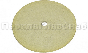 Диск абразивный 150х6х13, 320#  белый k454 купить в Красноярске