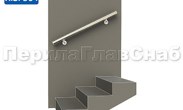 Готовый пристенный поручень с двумя держателями, длина 1000 мм (AISI 304) k730-10 купить в Красноярске Готовый пристенный поручень с двумя держателями, длина 1000 мм (AISI 304) k730-10 купить в Красноярске