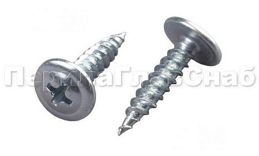 Саморез с пресс-шайбой 4,2х51 мм, оцинковка М-3124 купить в Красноярске