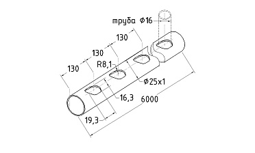 Труба AISI 201 25х1х6000, с перфорацией под  Ø16, 30°, GRIT 600 831-5 купить в Красноярске Труба AISI 201 25х1х6000, с перфорацией под  Ø16, 30°, GRIT 600 831-5 купить в Красноярске
