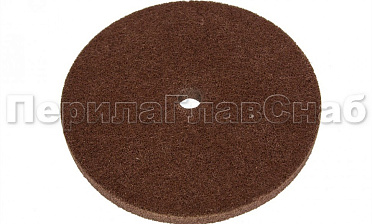 Круг абразивный 150х10х22 мм, Grit 500-550 k425 купить в Красноярске