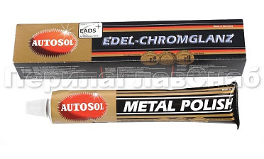 Полироль для металлов в тюбике 75 мл Ф-0890 купить в Красноярске