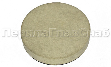 Войлок на опорной тарелке с гайкой, 123х20xМ14 Ultra k459 купить в Красноярске