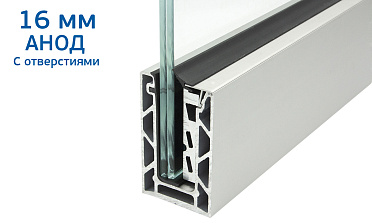 Комплект профиля зажимного для стекла 16 мм и 8+8,с отверстиями, АНОД. алюминий 100х60мм, т100-1-16 купить в Красноярске Комплект профиля зажимного для стекла 16 мм и 8+8,с отверстиями, АНОД. алюминий 100х60мм, т100-1-16 купить в Красноярске