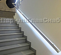 Пристенный поручень с LED подсветкой в Красноярске. Готовые проекты ПерилаГлавСнаб - фото 1 Пристенный поручень с LED подсветкой в Красноярске. Готовые проекты ПерилаГлавСнаб - фото 1