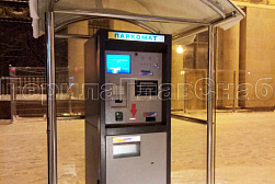 Козырьки и навесы на металлокаркасе в Красноярске. Готовые проекты ПерилаГлавСнаб - фото 28