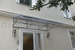 Козырьки и навесы на металлокаркасе в Красноярске. Готовые проекты ПерилаГлавСнаб - фото 3