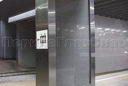 Облицовка колонн нержавеющей сталью в Красноярске. Готовые проекты ПерилаГлавСнаб - фото 7