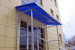 Козырьки и навесы на металлокаркасе в Красноярске. Готовые проекты ПерилаГлавСнаб - фото 26