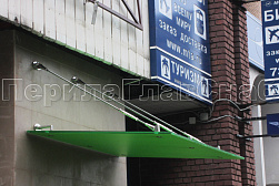 Стеклянные козырьки на вантах в Красноярске. Готовые проекты ПерилаГлавСнаб - фото 14