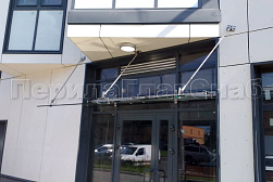 Стеклянные козырьки на вантах в Красноярске. Готовые проекты ПерилаГлавСнаб - фото 8